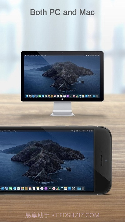 Splashtop Business截图2 Splashtop Business截图2