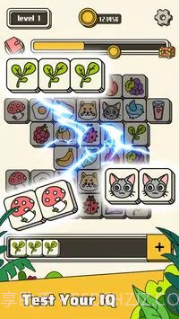 瓷砖匹配粉碎截图1 瓷砖匹配粉碎截图1