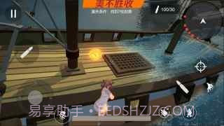 少女勋章截图3 少女勋章截图3