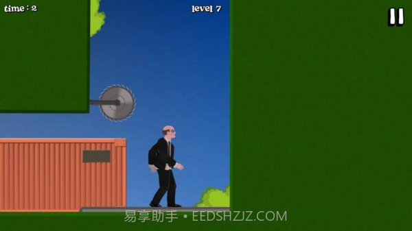 短暂的生命截图2