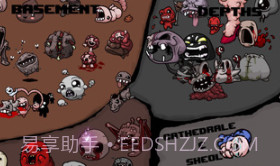 以撒的结合：重生截图3