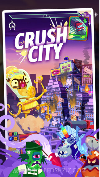 怪兽吃了我的城市截图2