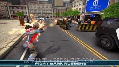 超级飞行机器人截图4