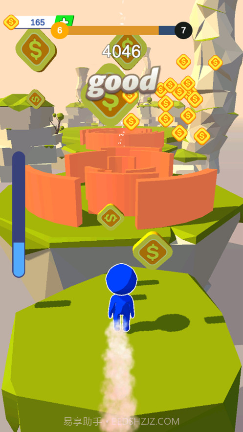 你好快哦截图3 你好快哦截图3