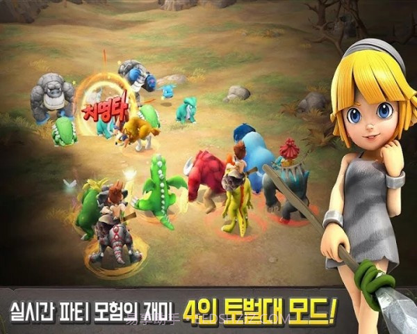 石器时代起源截图5