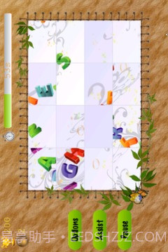 拼图之旅3截图3 拼图之旅3截图3