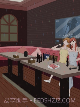 我的奇怪女友截图3 我的奇怪女友截图3