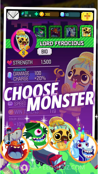 怪兽吃了我的城市截图1