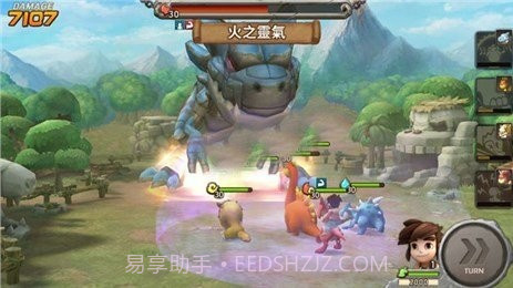 石器时代起源截图2