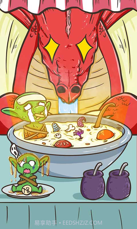 不正经的吃货app截图4