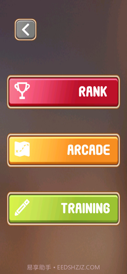 乒乓球模拟器截图4