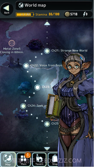 特拉之战截图4 特拉之战截图4