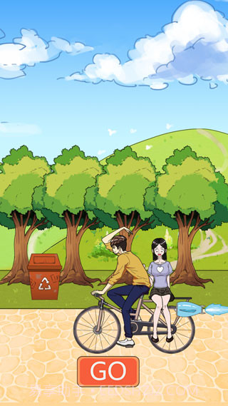 拆散情侣大作战5手游截图3 拆散情侣大作战5手游截图3