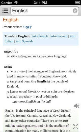 All英语词典截图3 All英语词典截图3