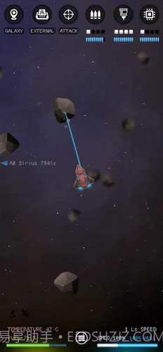 银河基因组截图2 银河基因组截图2