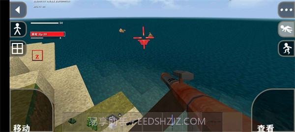 生存战争2枪械v2截图2 生存战争2枪械v2截图2