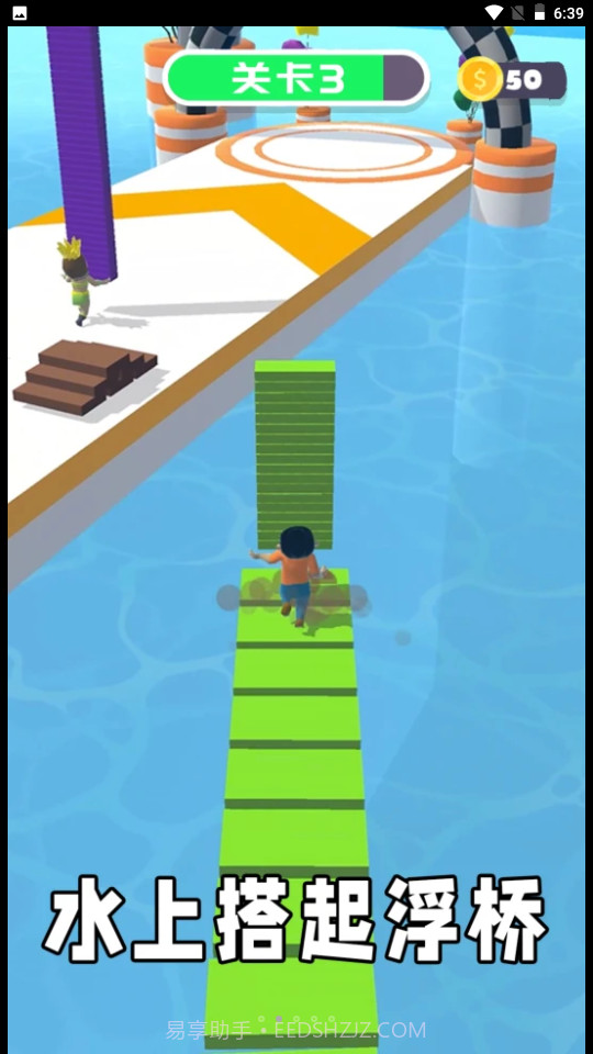 搬砖工大挑战截图2 搬砖工大挑战截图2