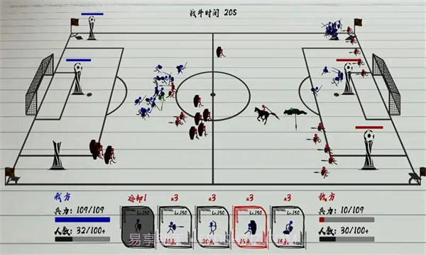 火柴人战神无敌版截图2 火柴人战神无敌版截图2