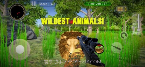 丛林狩猎进化截图2