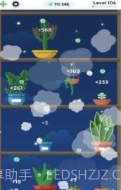 云端花园Cloud Gardens截图2