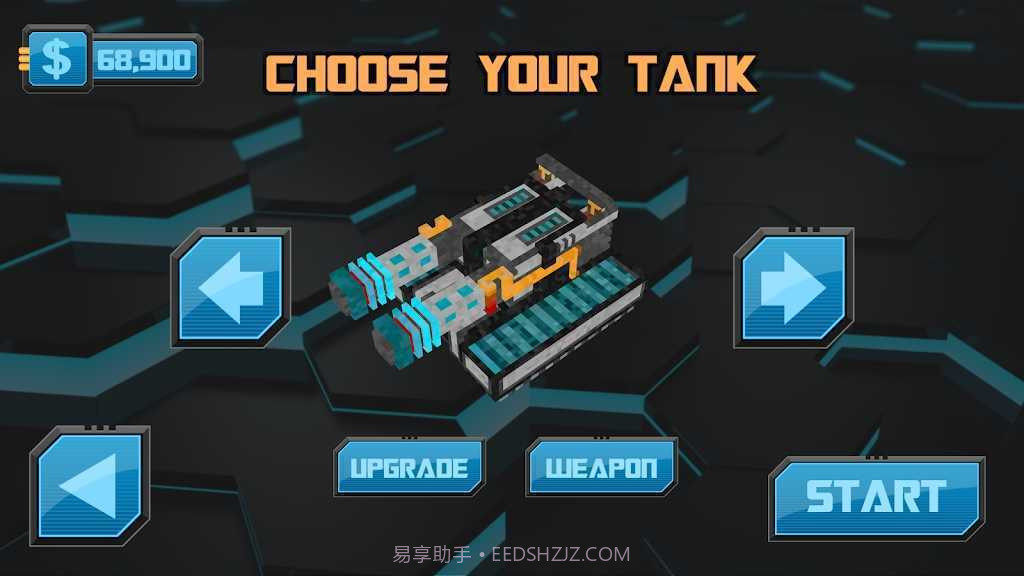 动力坦克内置菜单版截图2 动力坦克内置菜单版截图2