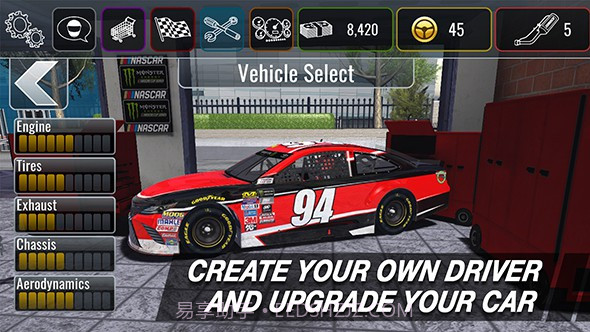 热力纳斯卡手游截图1