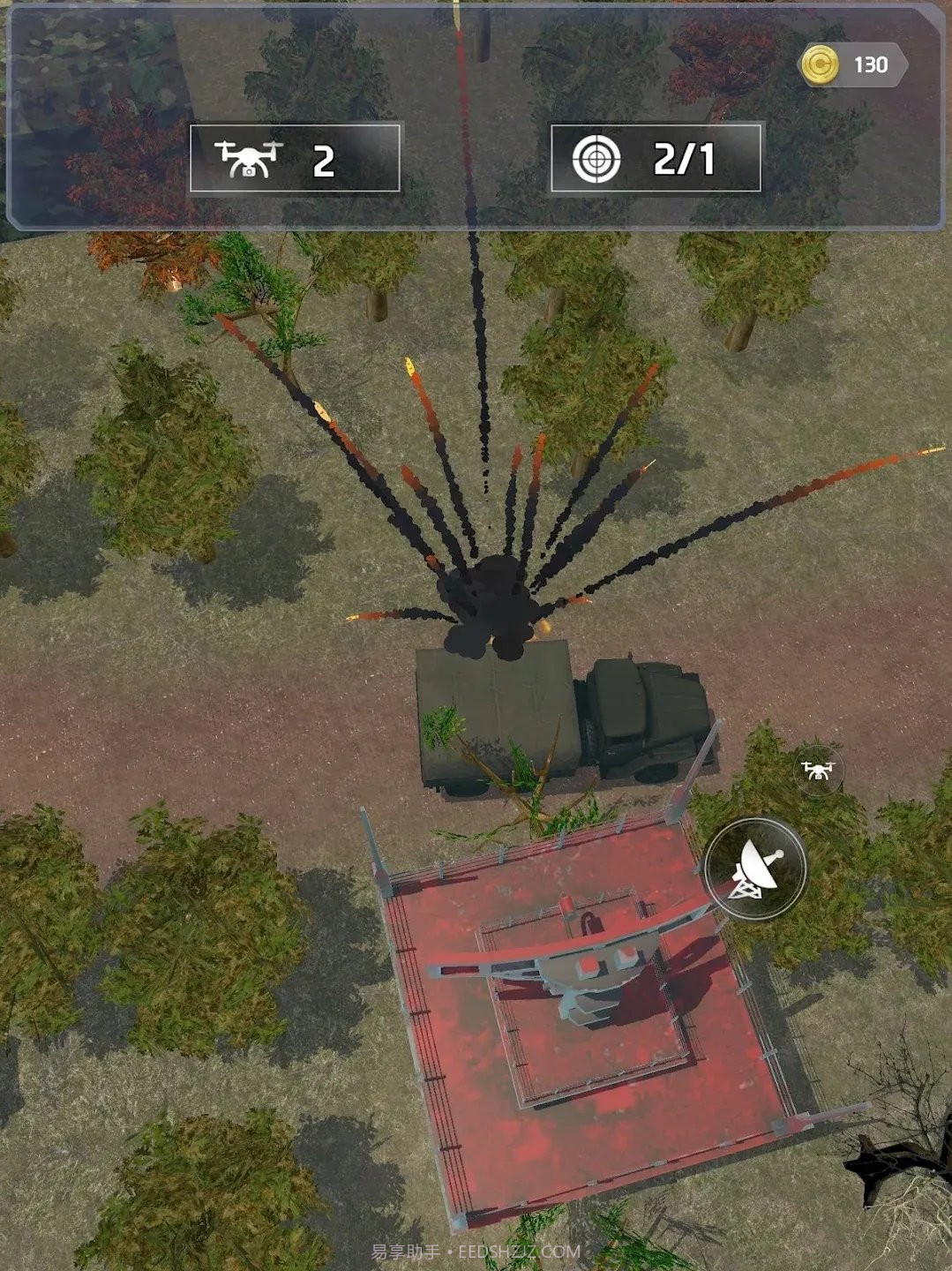 无人机袭击截图2 无人机袭击截图2