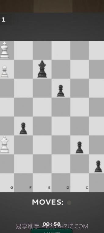 国际棋的狂热截图3