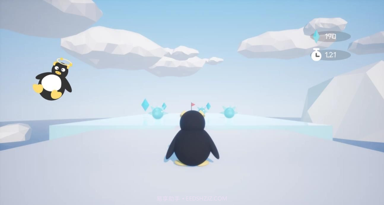 微信溜冰的猪少截图2