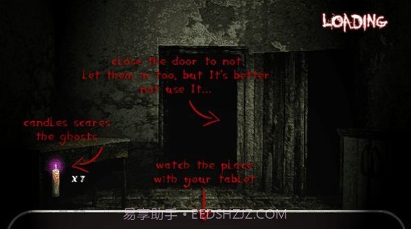 可怕疗养院截图2 可怕疗养院截图2