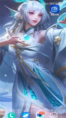 透明壁纸文件包免费截图2