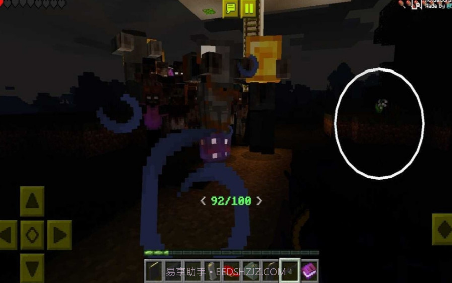 叶枫我的世界惊变100天生存截图2