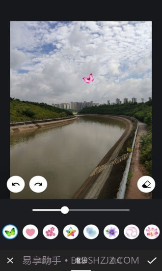 图片修图编辑截图3 图片修图编辑截图3
