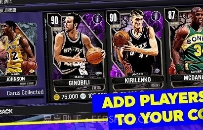 NBA2K24截图3 NBA2K24截图3