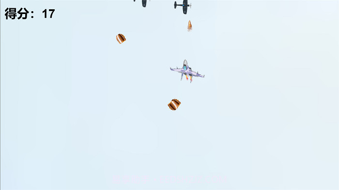 长空之鹰截图2 长空之鹰截图2