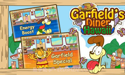 加菲猫餐厅夏威夷版修改版截图3