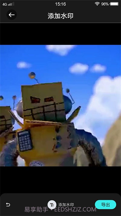 夜月视频编辑截图4