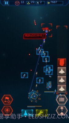 作战部队战斗巡航无限金币版截图1