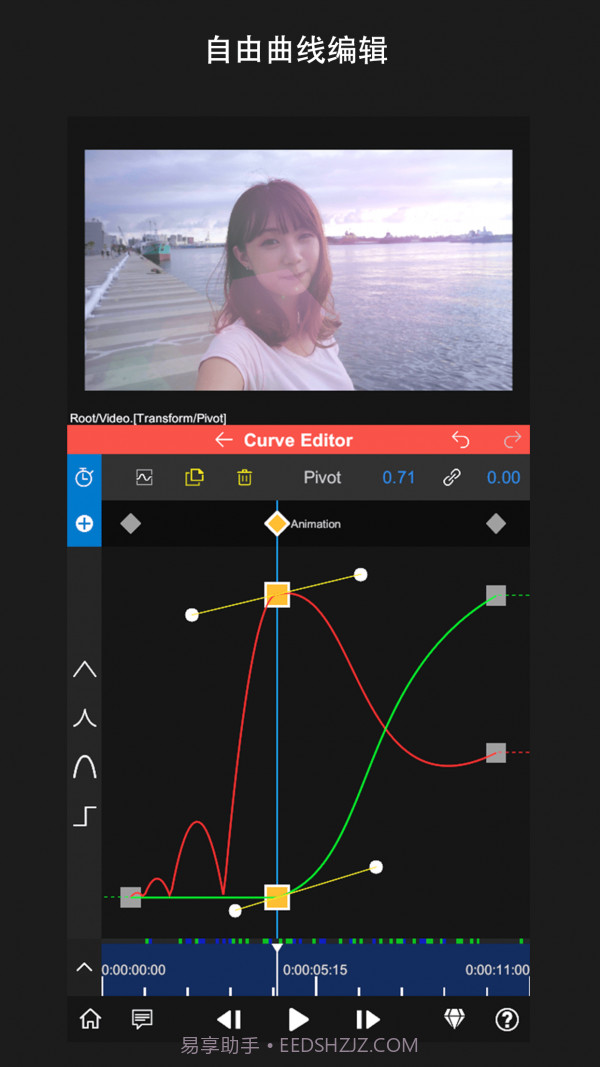 nv剪辑软件截图2
