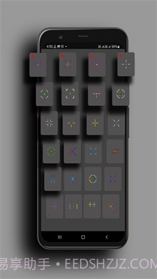 Crosshair Pro截图3 Crosshair Pro截图3