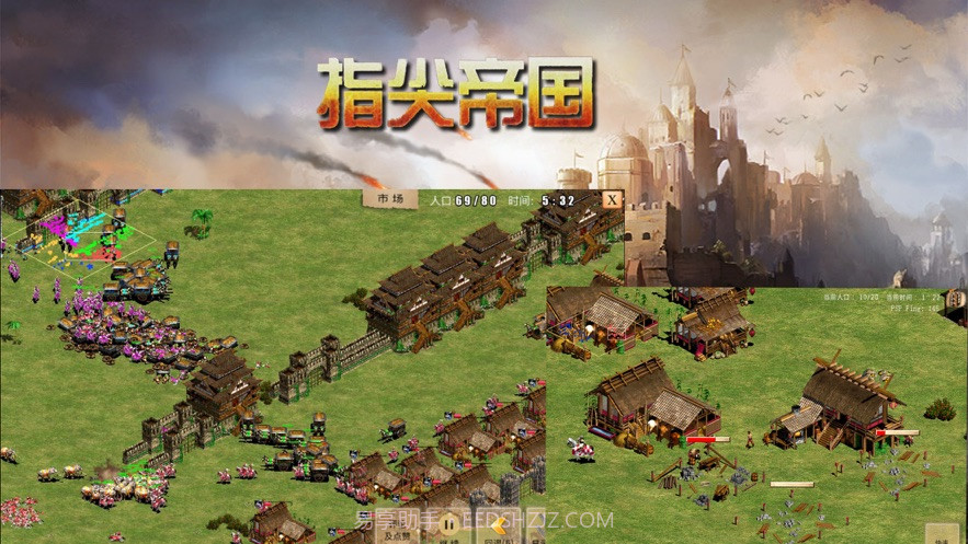 指尖帝国单机版无限人口资源 v1.0截图4