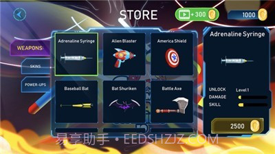 火柴人战争超级英雄截图2 火柴人战争超级英雄截图2