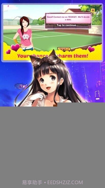 心动女神截图1 心动女神截图1