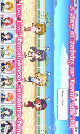 LoveLive！学园偶像祭 全明星截图1