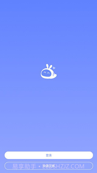 小朵机器人截图1