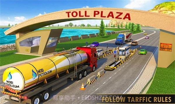 遨游美国截图1 遨游美国截图1