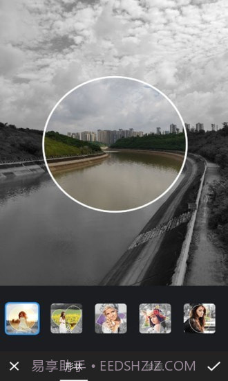 图片修图编辑截图5 图片修图编辑截图5