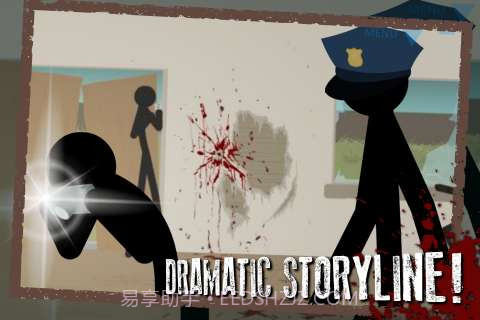 火柴人狙击3 修改版截图6 火柴人狙击3 修改版截图6