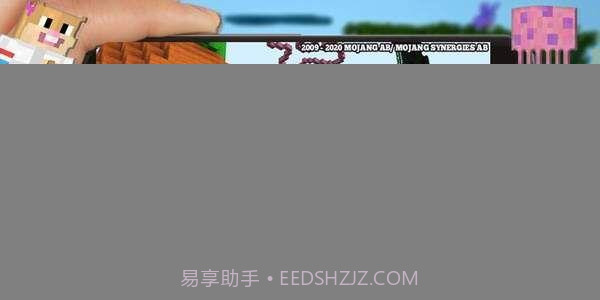 像素海绵宝宝生存截图2