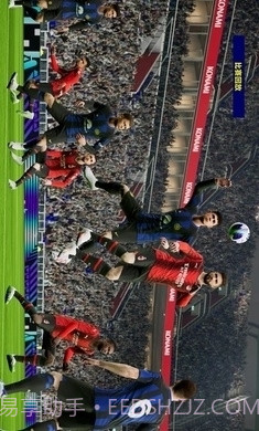 实况足球2024手机版截图6 实况足球2024手机版截图6